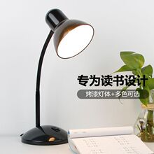 ̨��W�����г��ЌW�����ᱣҕ���������LED��x���ִ��^�����x