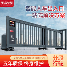 ɽƲPۯBILС^TȫԄ늄sT