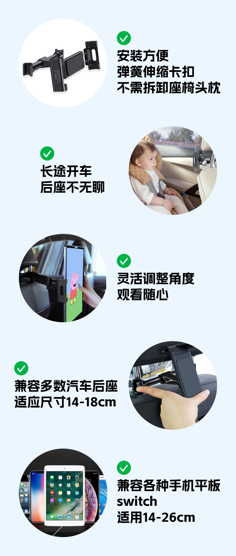 Car-Mounted Retractable Folding Stand, Rear Seat Tablet Holder, Car Headrest Seat Back Dedicated Tablet and Phone Holder