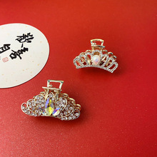 �¿�ˮ荻ʹڰl�A�l���������鹫���^�����l�P�l�A����̖���~�lץ