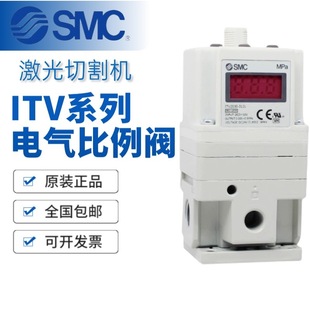 SMC�����y늚�����yITV1050/2050/3050-312L/12N-�����и�C