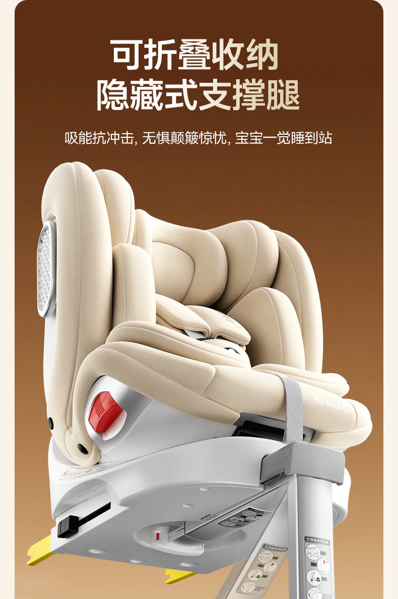 German DWARFOO child safety seat for cars, suitable for infants and toddlers aged 0 to 12 years, portable reclining seat