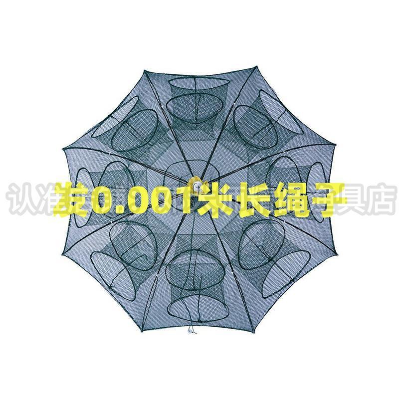 0.0015m 긴 밧줄 [그냥 밧줄] - 한정 00:38:99/핫 세일 94856개