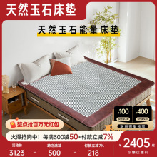 �ӟ��Ь�����ʯ���ʯ�p���p�ؼt�⾀��ʯ���|ճ����ʯ���|���l