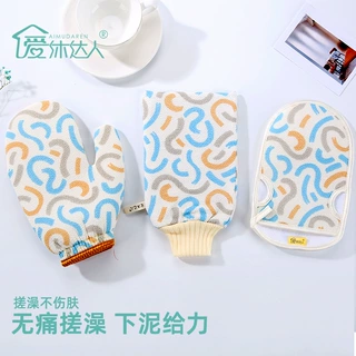 搓澡巾 S型印花搓澡神器露指沐浴手套植物纤维搓背搓泥洗澡巾擦背