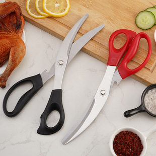 in stock multi-functional stainless steel kitchen scissors PP handle curved blade food barbecue scissors