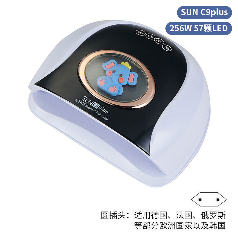 Lámpara de uñas de alta potencia de 256W con mango para principiantes, lámpara de curado de gel para esmalte de uñas, lámpara de fototerapia de secado rápido con colores deslumbrantes para uso transfronterizo.