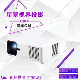 ViewSonic优派LS610HDH LS610WH LS630HD LS710HD投影仪机适用无