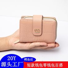 �X��ŮʿŮ2025�¿�����࿨λ�C���ռ{���ٴ����X��Ů��̿�