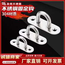 ľ�T���۲��N�T�����T�i�۴���T˨������T�� 304���P��i���T��