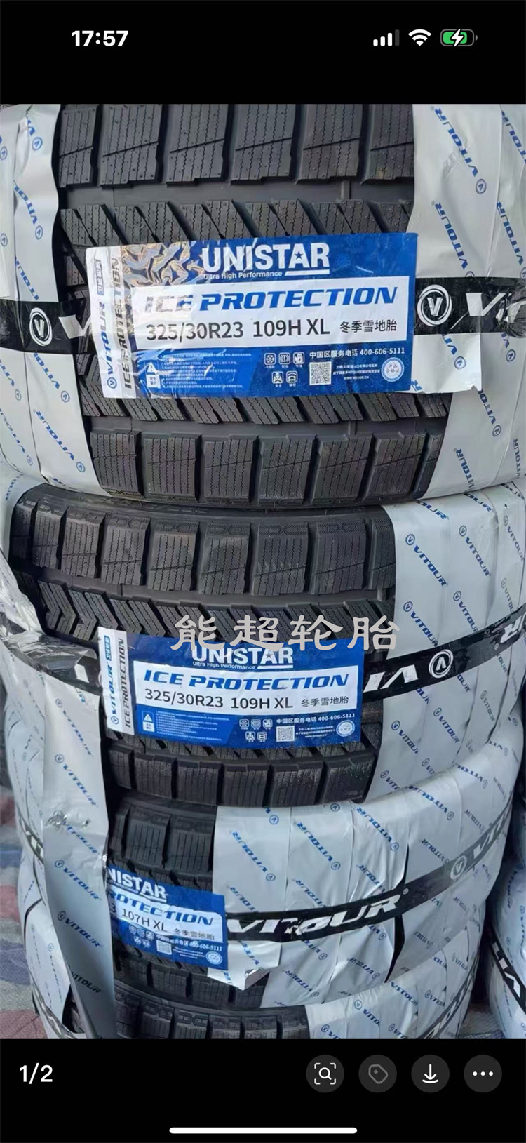 Weitu Winter Tires 255/265/275/285/305/315/325/30/35/40/45/50R22R21