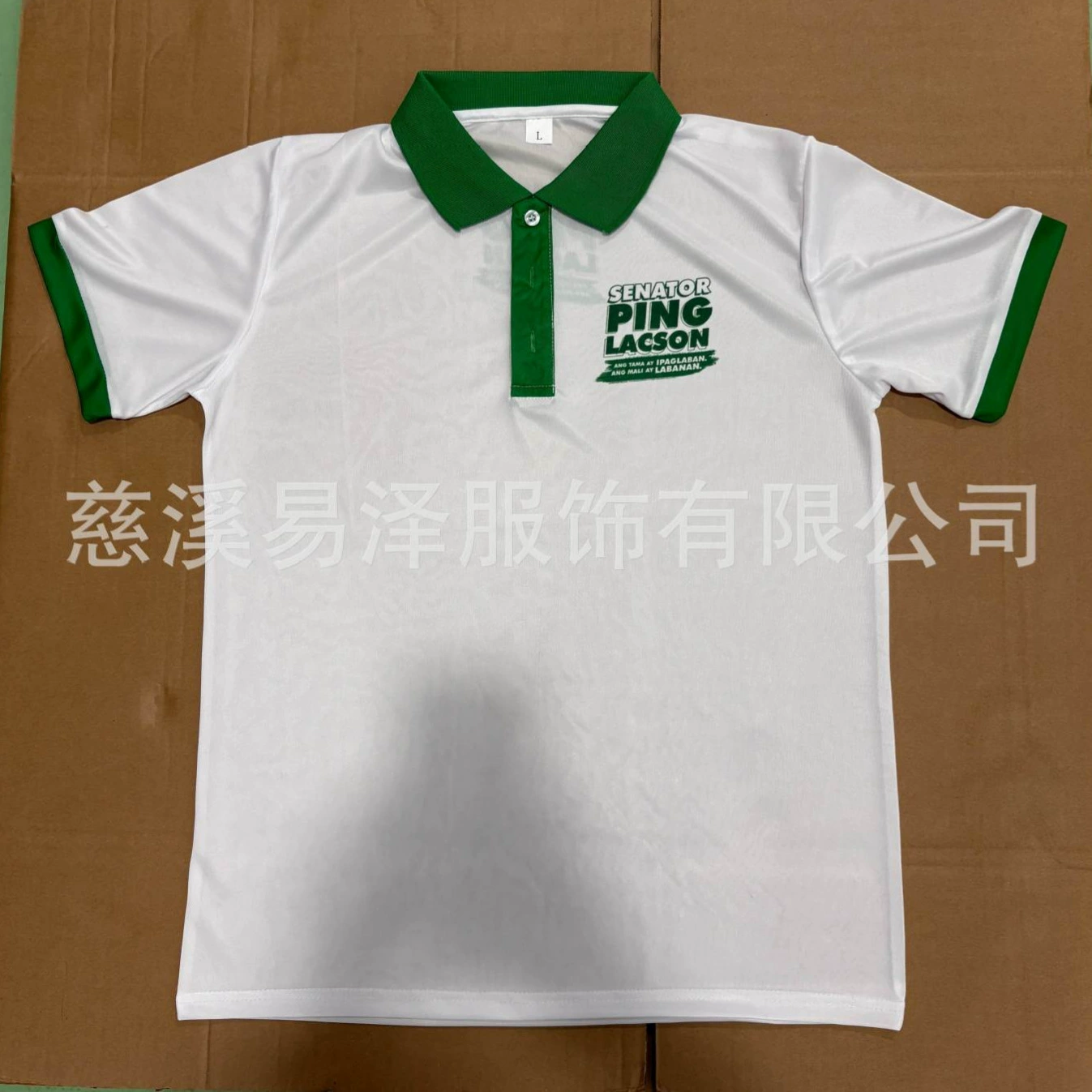 120g с круглым вырезом для африканских кампаний футболки для национальных президентских выборов футболки для полиэфирных рубашек для выборов с короткими рукавами