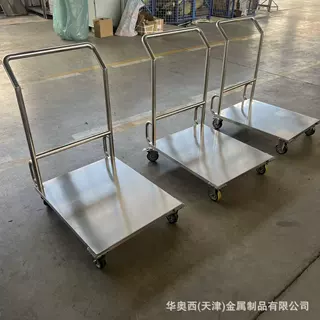 防静电拉丝不锈钢极片周转车厂家 生产定制工厂 非标定