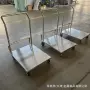 定制防静电生产拉丝周转车