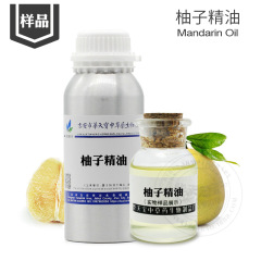 グレープフルーツ エッセンシャル オイル サンプル 5ML グレープフルーツ エッセンシャル オイル グレープフルーツ オイル グレープフルーツ シングル エッセンシャル オイル メーカー