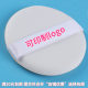 A product air cushion powder puff dry and wet BB cream sponge powder puff does not eat powder non-latex makeup makeup powder puff wholesale