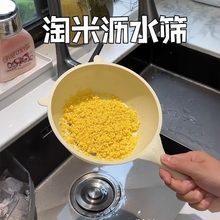 ��������ϴ�׺Y��N��©��ϴ��س��������^�V�Wϴ����ϴˮ���rˮ