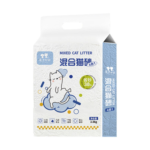 Cat litter wholesale factory tofu cat litter deodorizing large bag bentonite mixed cat litter deodorizing beads cat house 40 pounds large batch