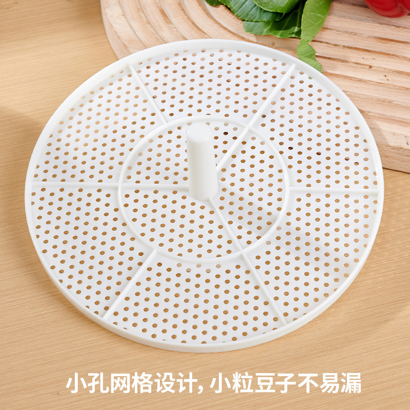 豆芽机家用新款发芽神器豆芽罐大容量生绿豆芽黄豆芽育苗盆加厚款|undefined