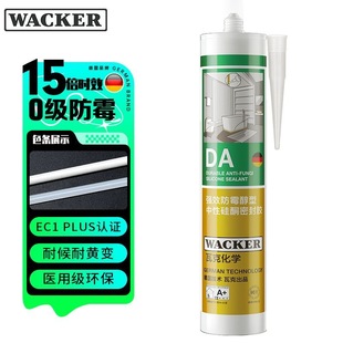 �߿�DA��ˮ��ù�����z��Ʒ��Ʒ�������z��߅�z��ù�߿�da��ù�z