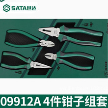 SATA���_4���Q�ӹ��߽M�� 09912A�����Qб���Q䓽z�Qˮ���Q