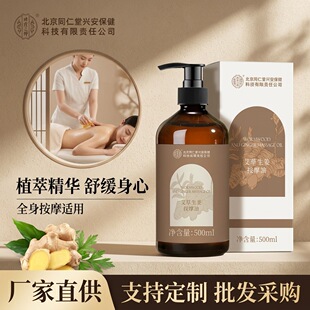 ����ͬ���ð���������Ħ�����ϙ쾫���_���Ʊ��ι޹����Ͱ�Ħ����