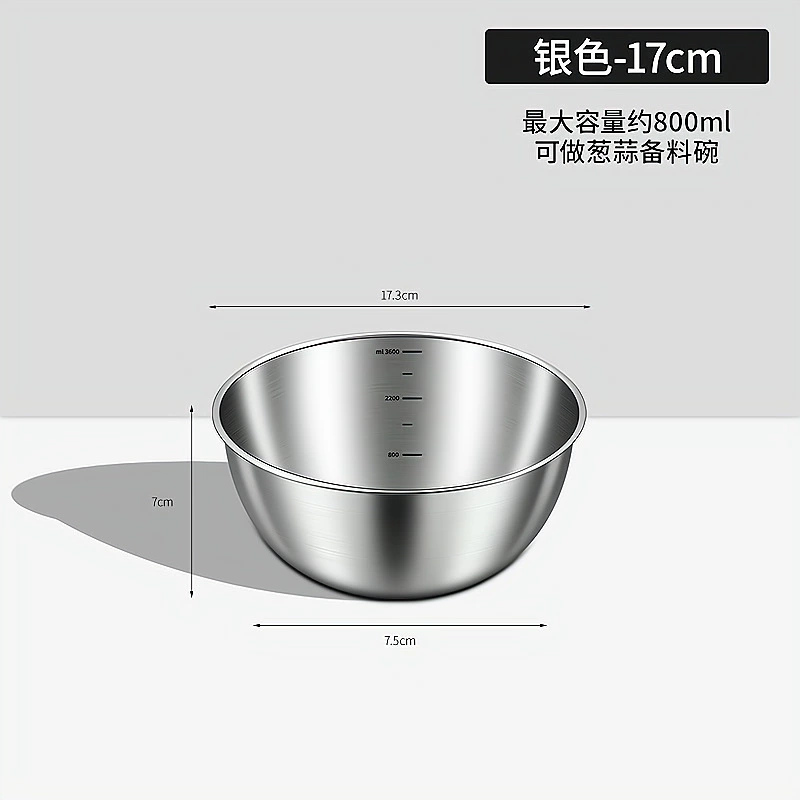 Пищевая миска для приготовления салата из нержавеющей стали 316 для домашней кухни, взбивания яиц, мытья лапши, выпечки холодных фруктов