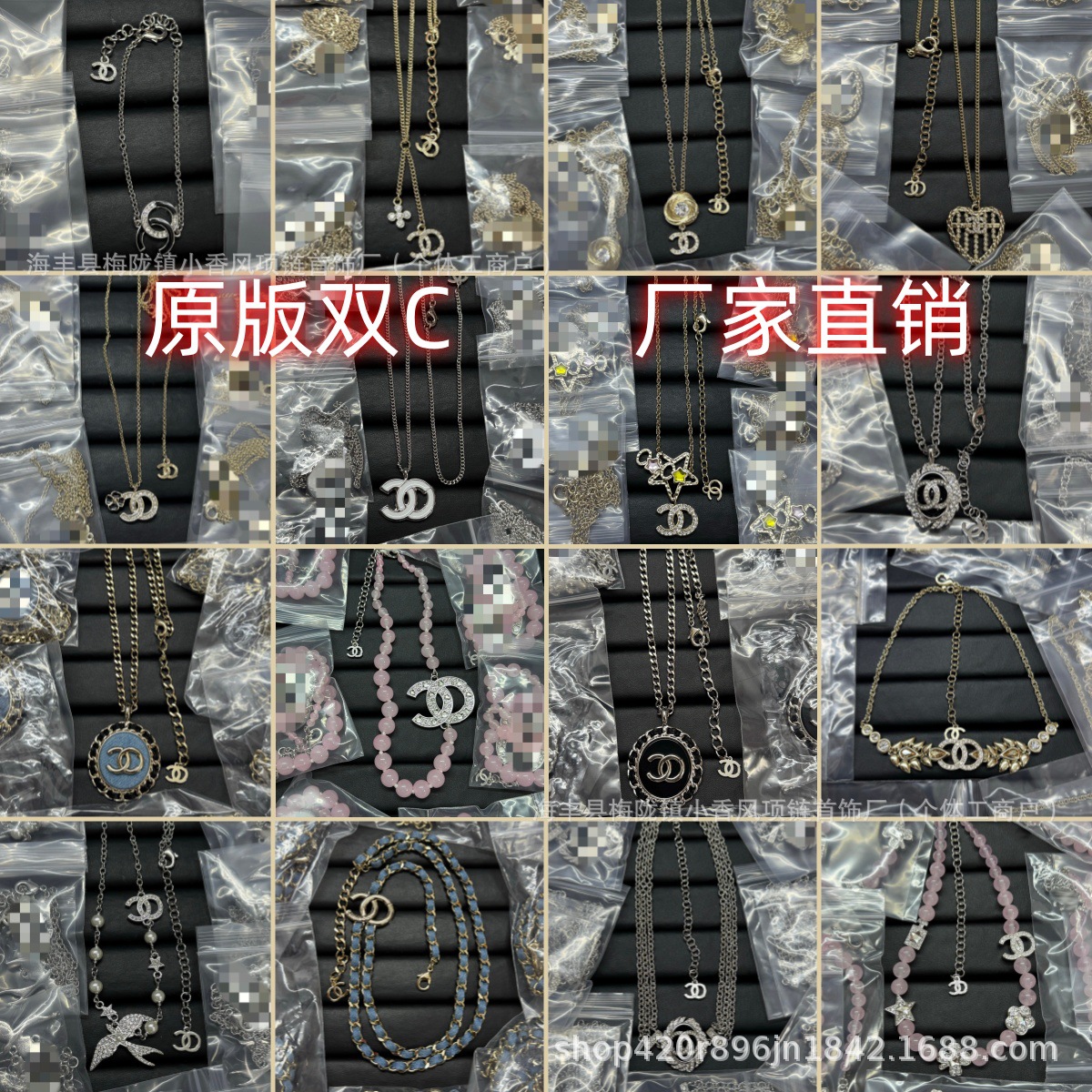 Tweed Style Wears Leather and Diamond Double C Necklace for Women, New Oval Heart Beads, Fashionable and Versatile Fragrant Grandma's Necklace