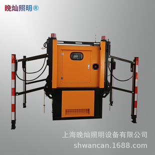 Automatic Loading and Unloading Generator Set Mobile Box-Type Emergency Power Generation Equipment 30Kw Diesel Engine Water-Cooled with 4g