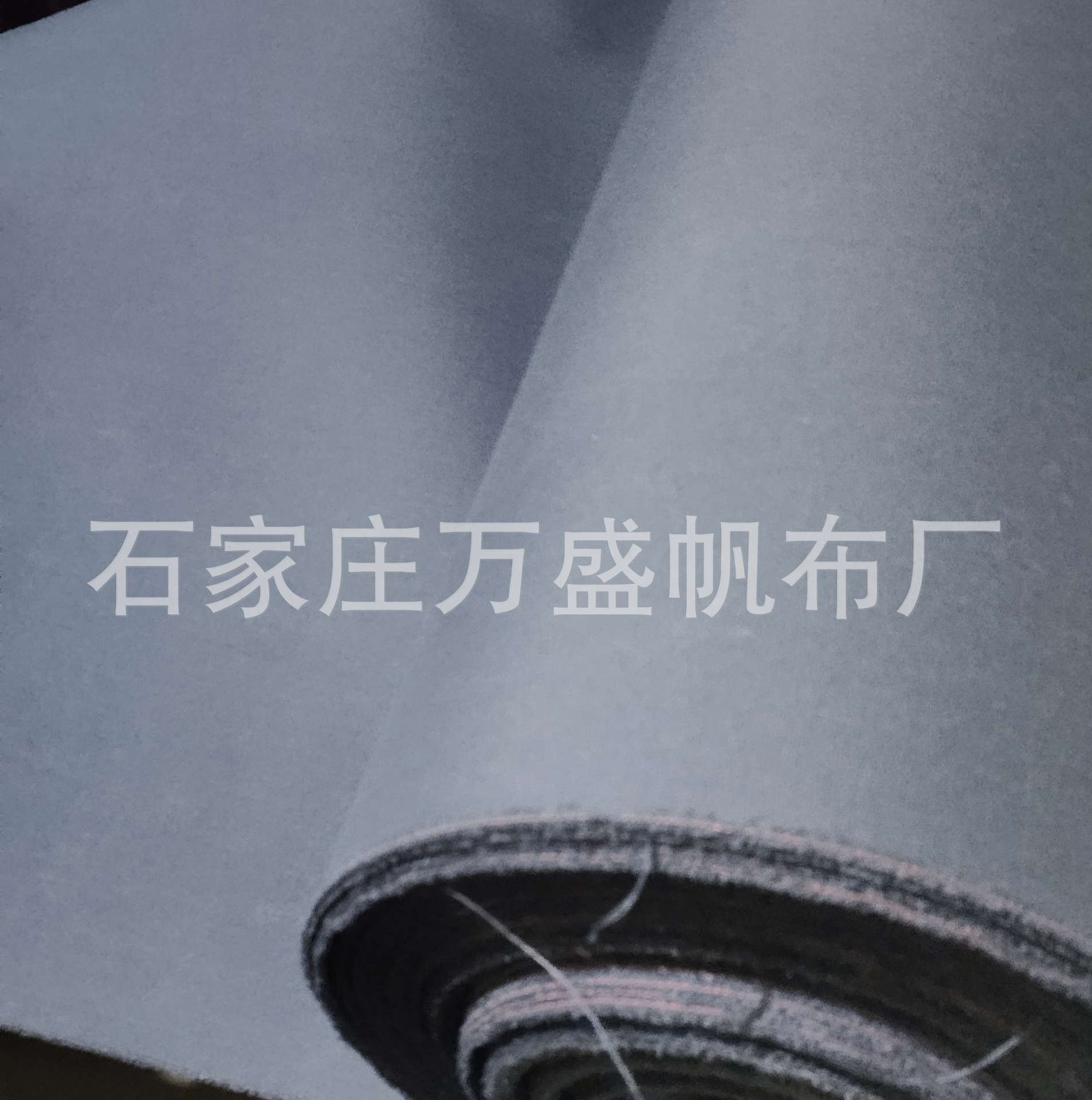 Dark gray outdoor and dust -proof silicon canvas sunscreen iron…