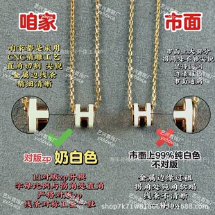 �߰汾V����R��pop H�������18Kõ���m���̰�ɫ�i��� �p��