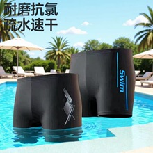 ����ƽ��Ӿѝ��a��ʿ���������e��߅ɳ��ѝ�ٸɶȼ��ݜ�Ȫ��Ӿѝ