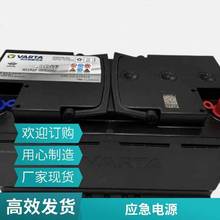 蓄电池6-GFM-65 阀控密封型铅酸电瓶 消防电动排烟窗应急电源
