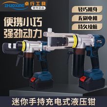 ��������Һ���QMZS70 240 300늄Ӊ����Q��y����~���Ӊ����Q