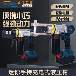 ��������Һ���QMZS70 240 300늄Ӊ����Q��y����~���Ӊ����Q