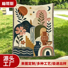个性化定制户外风景露营毯客厅沙发毯子涤棉提花装饰挂毯针织盖毯