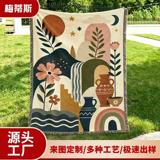 个性化定制户外风景露营毯客厅沙发毯子涤棉提花装饰挂毯针织盖毯