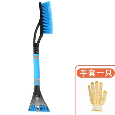 shovel, a hot-selling winter product, multifunctional: Car cleaning tools - blue-snow-shovel-gloves
