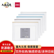 ����72422-A4����������ϵ��͸���������ļ���ѧ�����ɰ칫���ϴ�
