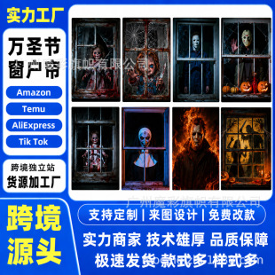 �羳�f�}���¿�ֲ��L�񴰑����҃�����cף��ӷՇ��b��õ���