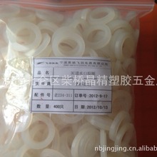 늟�ˮ���^�������ʽ���z3C�Mˮ���zȦ��Ʒ�͸ߜ�ܛ�z