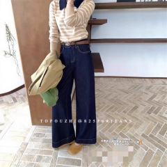 5880秋季新款高弹软牛仔女百搭韩版显瘦气质时尚刺绣直筒奶奶裤