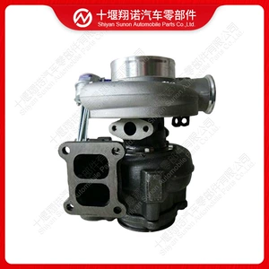 Compatible with Cummins engine turbocharger HX40W 5453018
