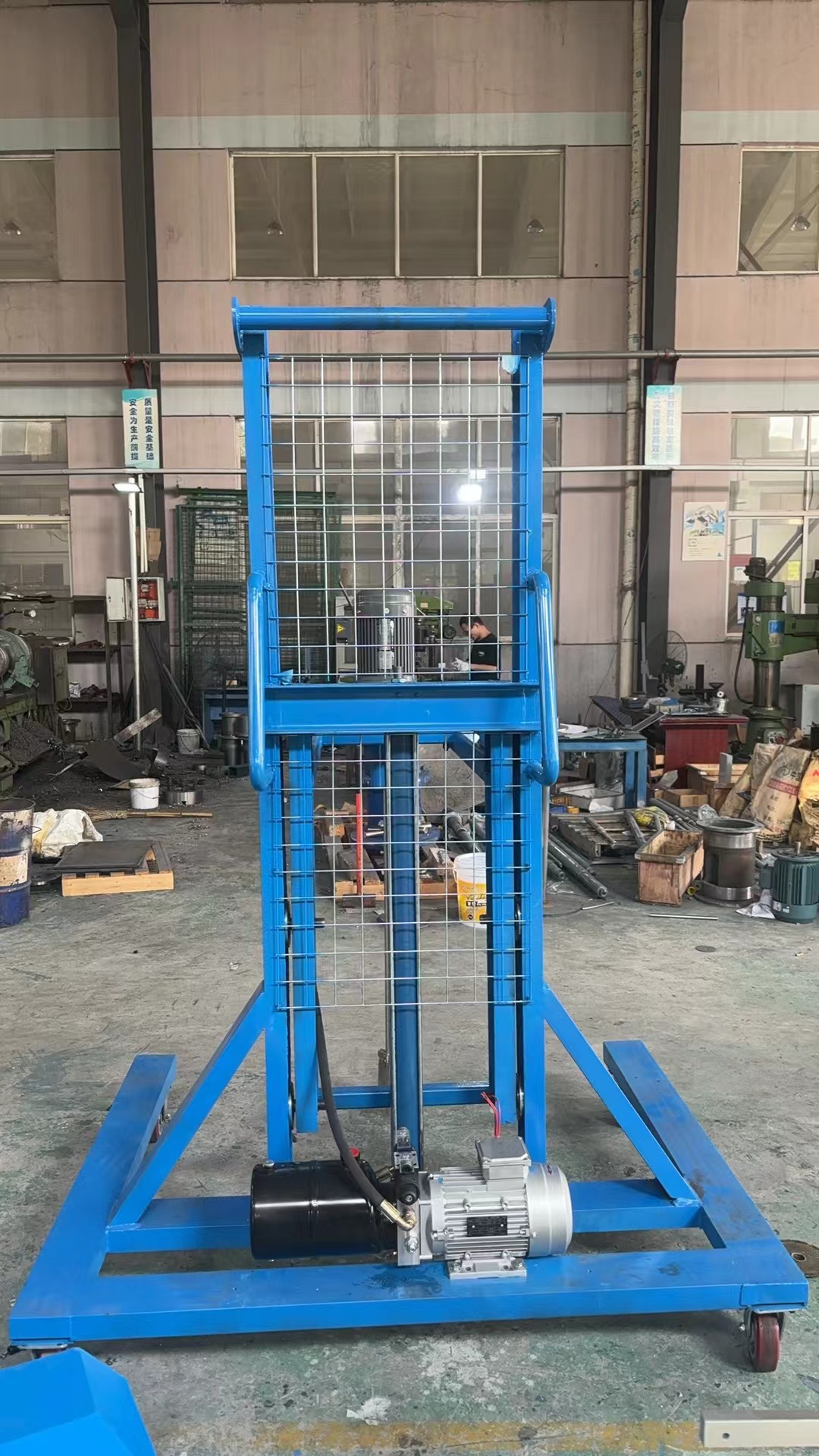 2.2kw液压升降分散机