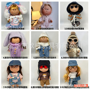 ������������DIY�ֹ��Q�b�ﶬ��ñ��ů�@Ę�n��ٴ��o����ë��ñ