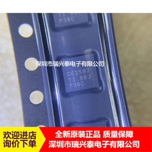CC1101RGPR CC1101RTKR CC1101 �o���հlоƬ QFN20 �F؛ԭ�b����