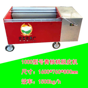 �����ȥƤ�C�ӱ�ٝ�ʿh�����p�LͲ����ÓƤ�C1500�� 2��13�S����