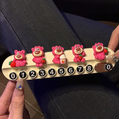 mobile car mobile phone plate | Nömrəli dayanma kartı - 5-types-of-ice-cream-pink-bears-white-aromatherapy-license-plate