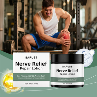 �羳TK����Alcura Nerve Cream�澏��Ħ˪ �m��ϥ�w�����i�����_