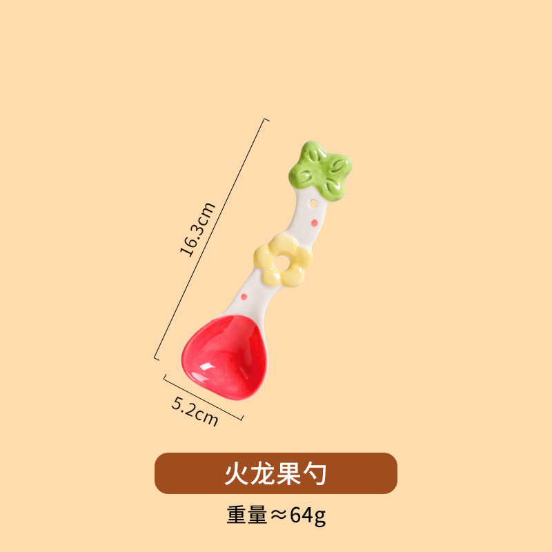 釉下彩卡通水果陶瓷盘意面盘可爱少女心沙拉盘儿童饭碗家用餐具|undefined